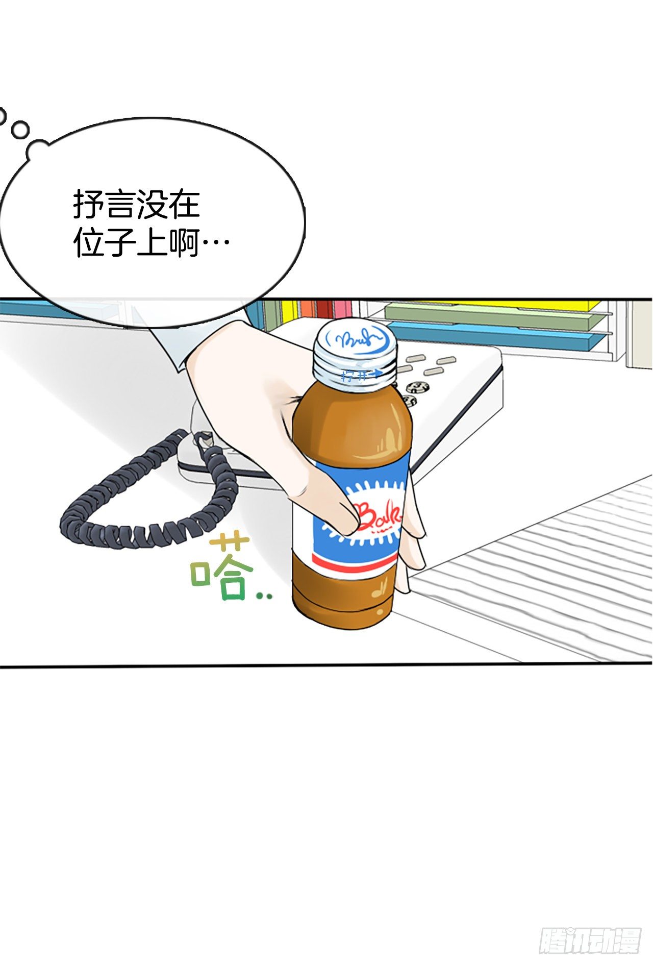 1.泳池派对14