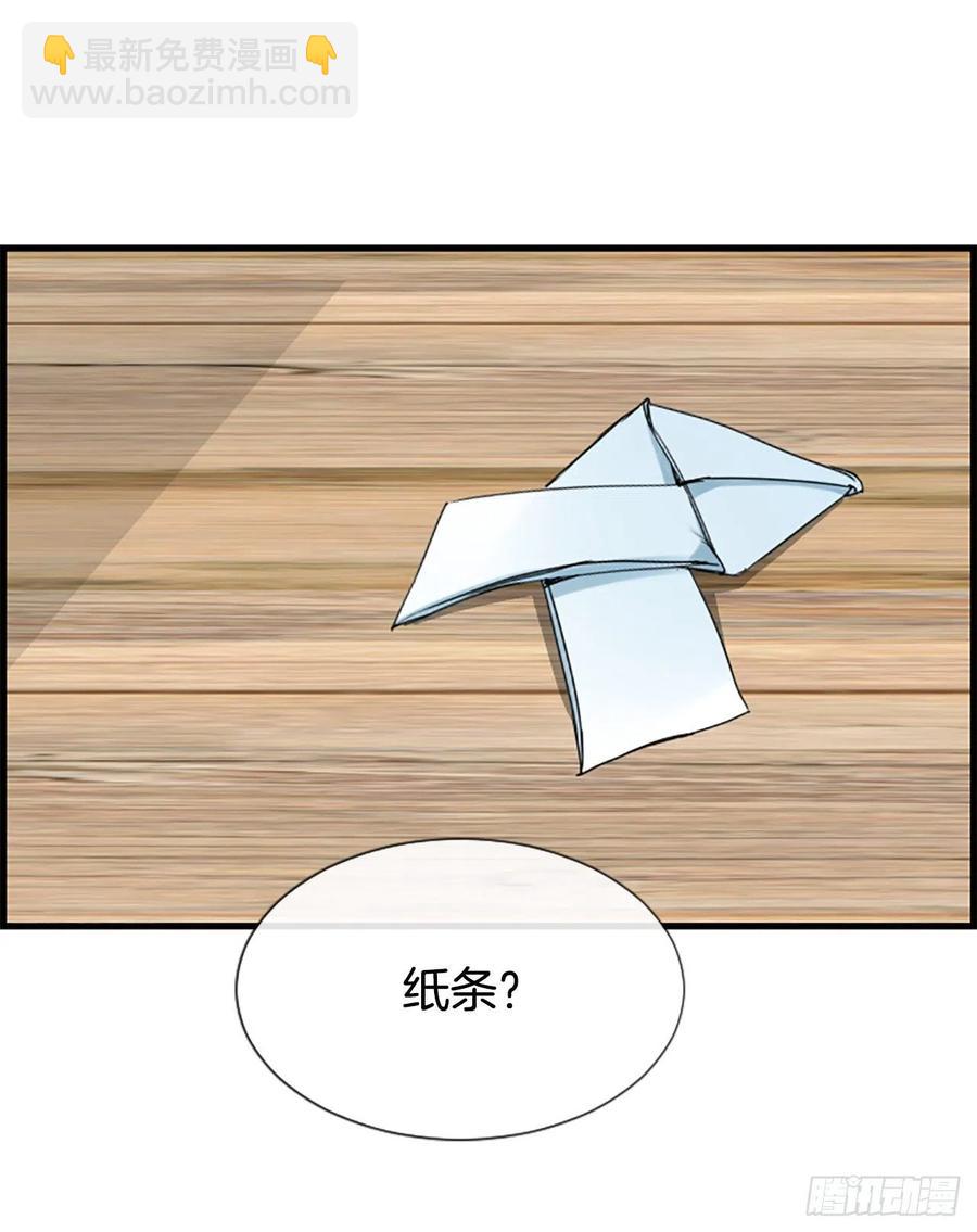 33.我知道11