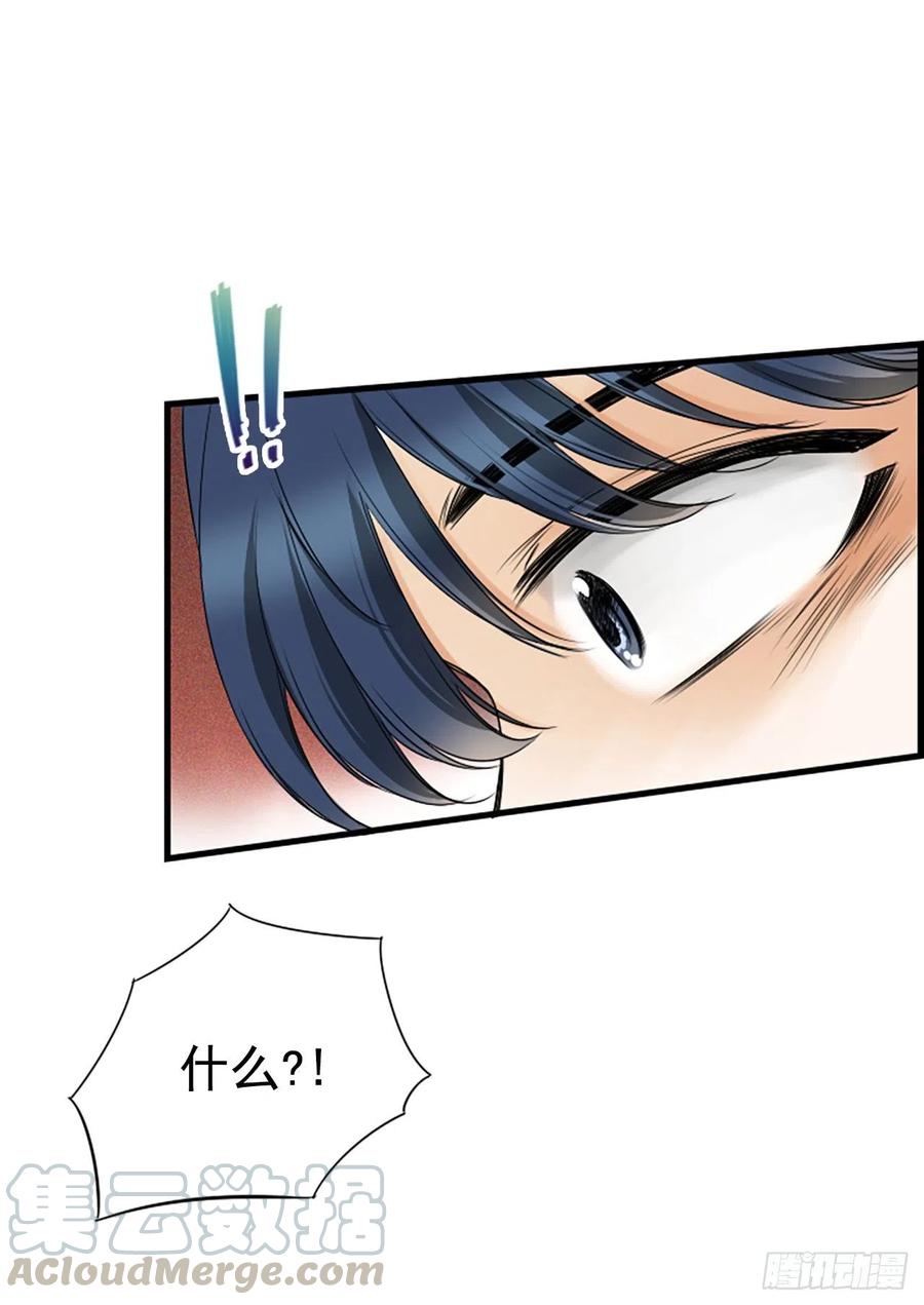 21.奶奶去世30