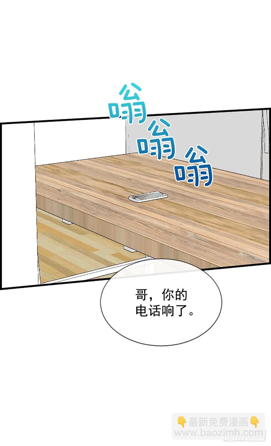 34.于静雯23