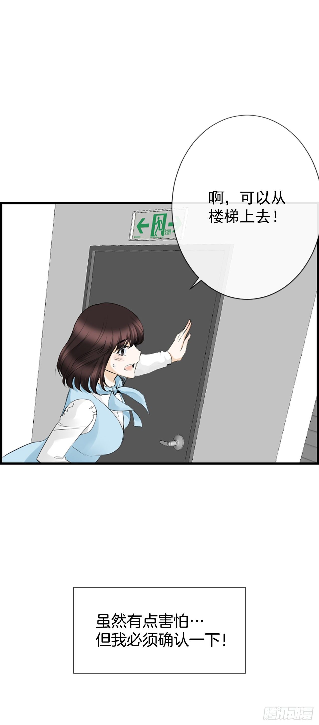 7.想念51