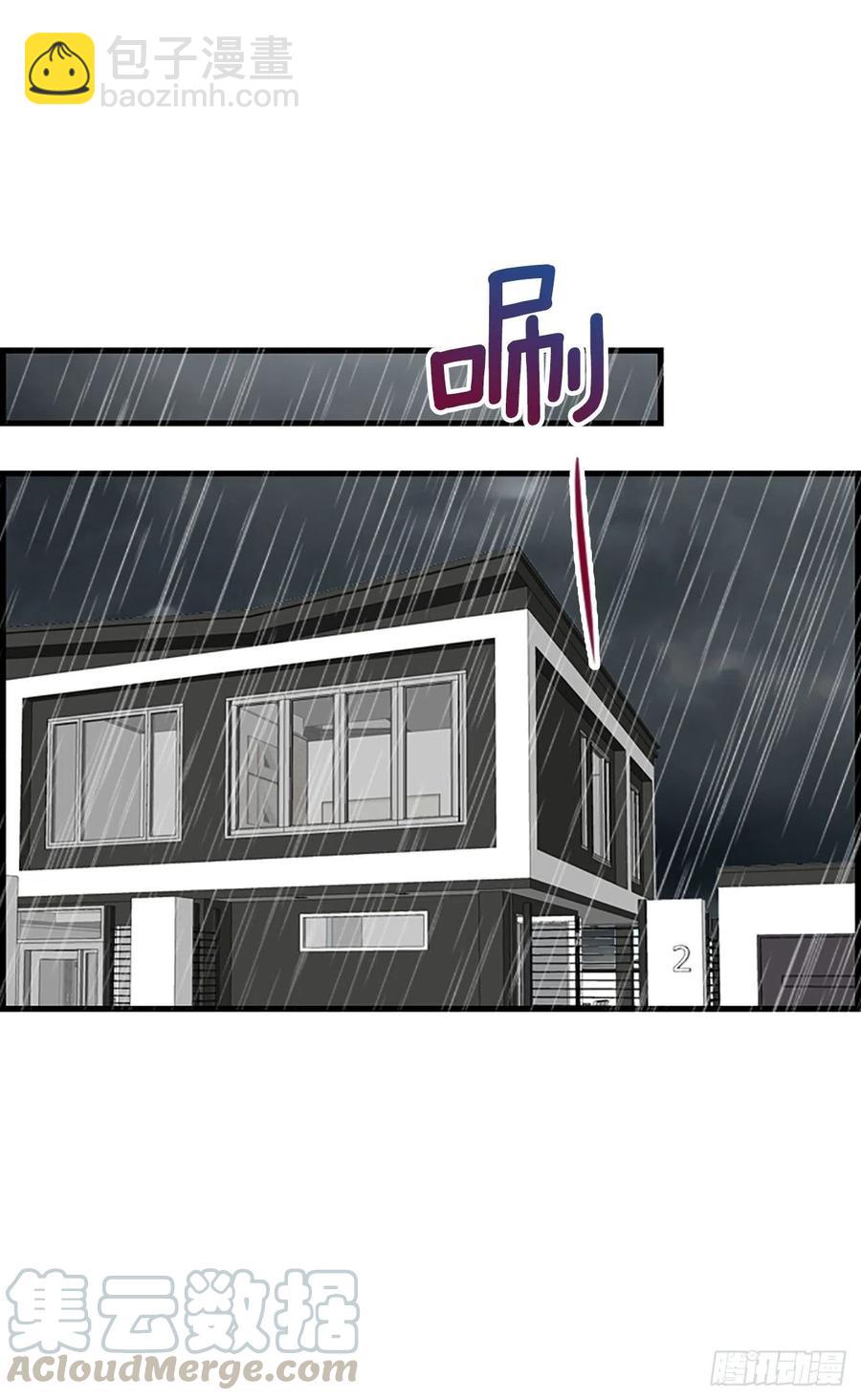 40.抒言？36