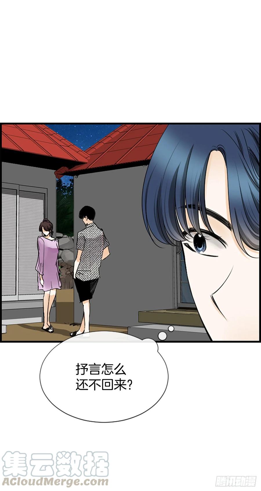 36.排球9