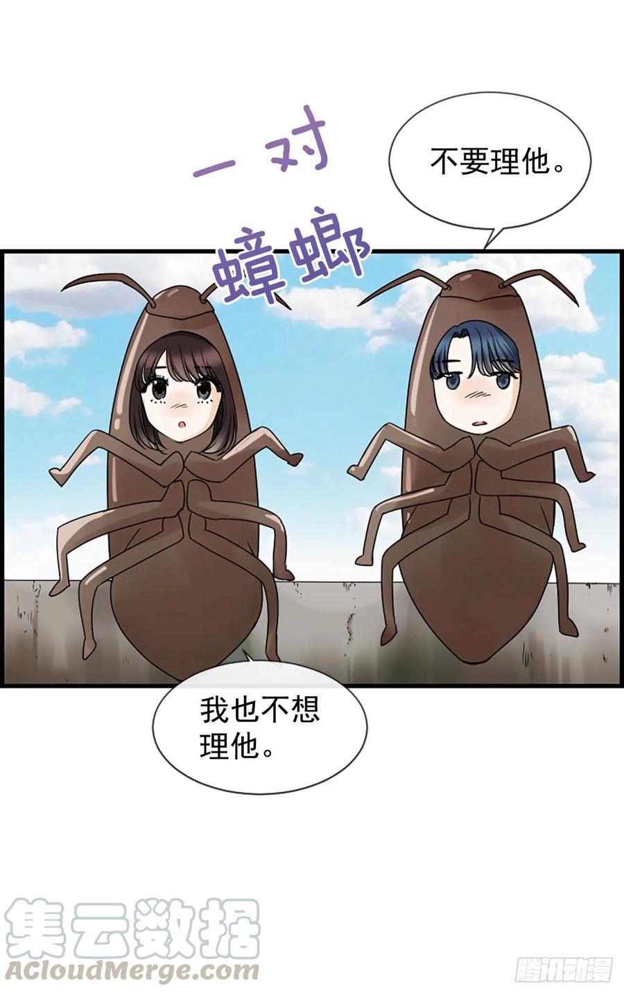 15.地狱24