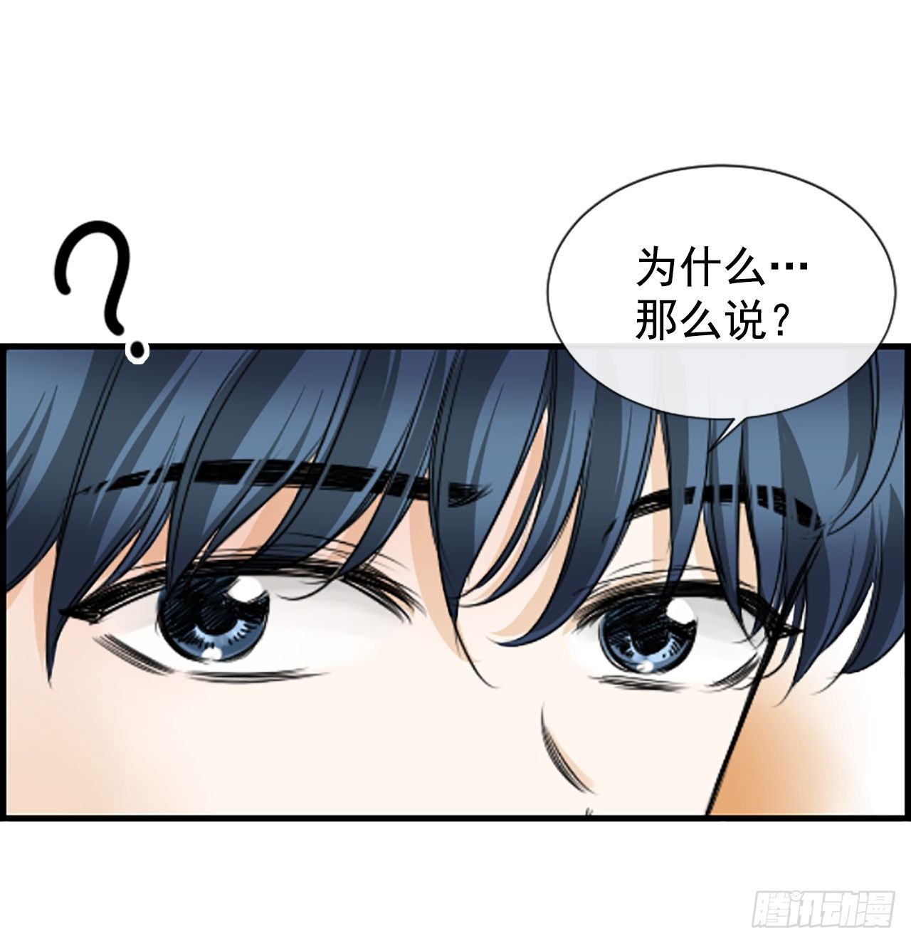 5.情敌57