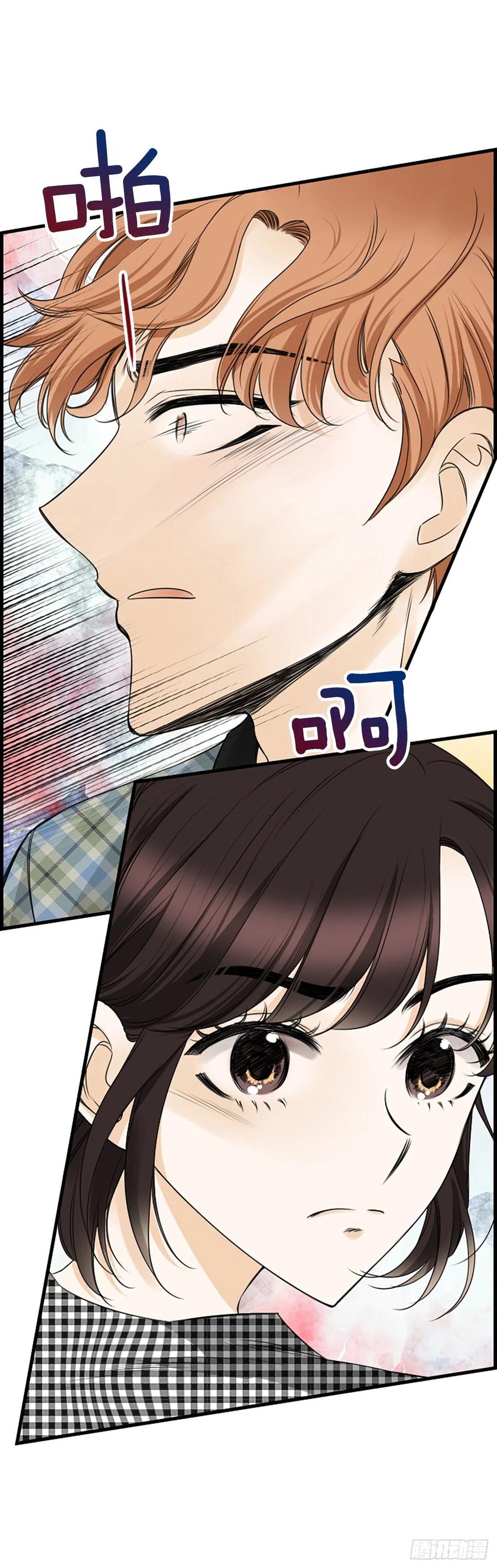 29.往事53