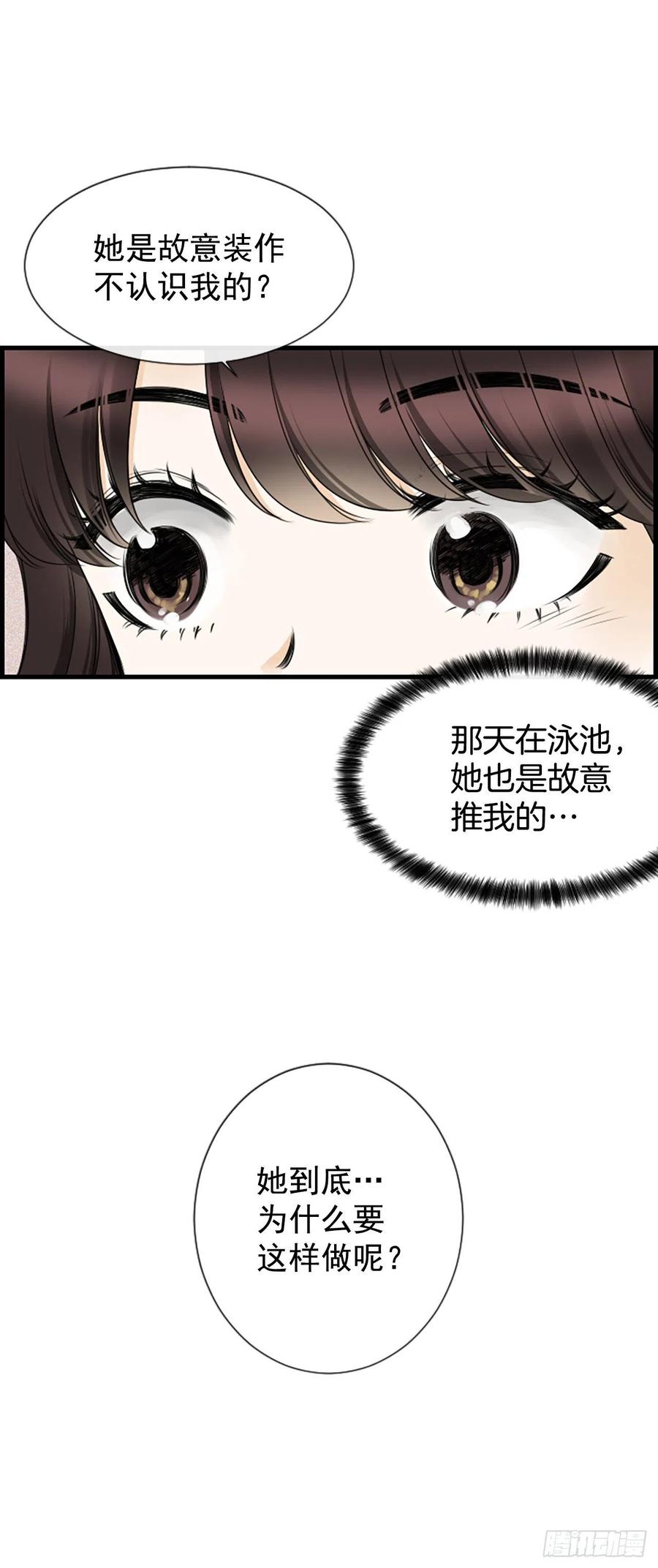 21.奶奶去世38