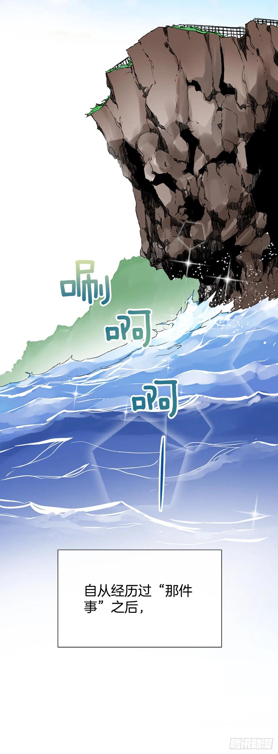 26.嫉妒40