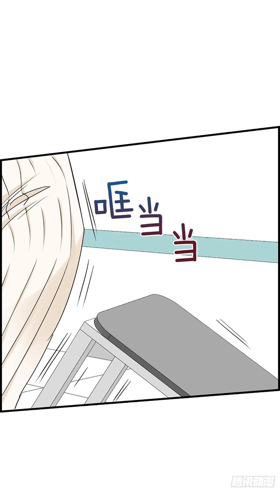 46.这次我来救你49