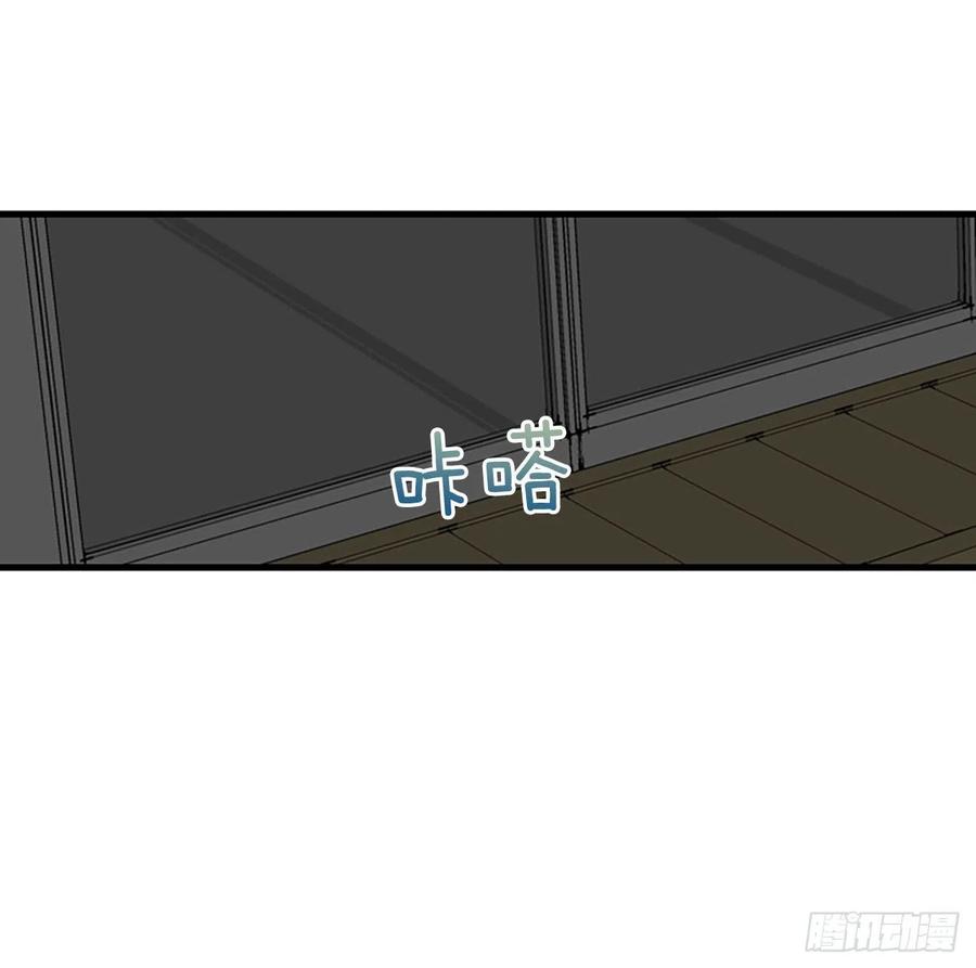 14.我不喜欢你17