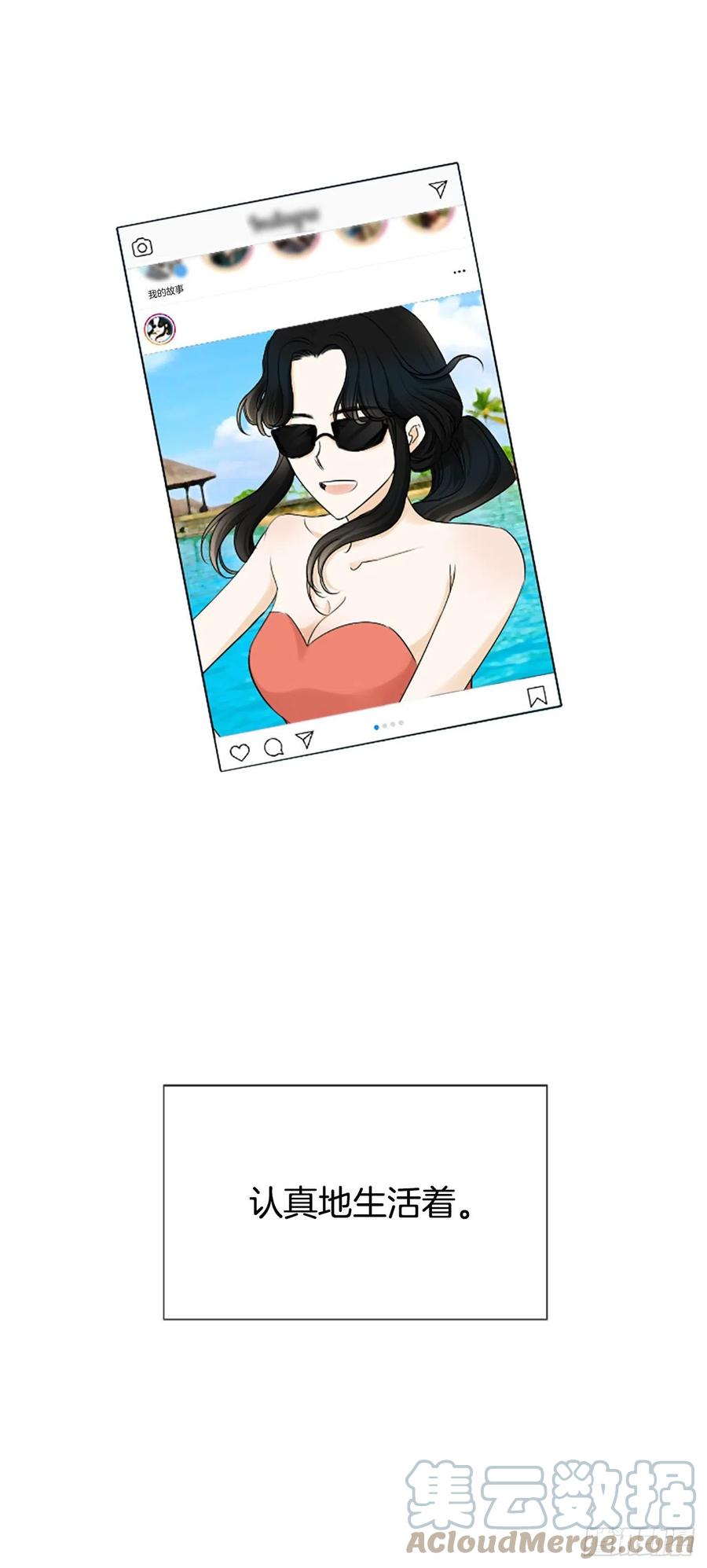 47.缘起之地24