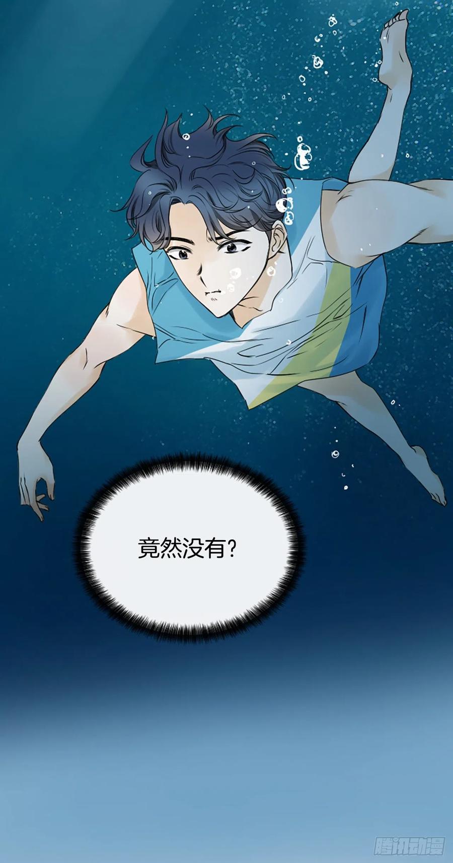 27.你知道吗？17