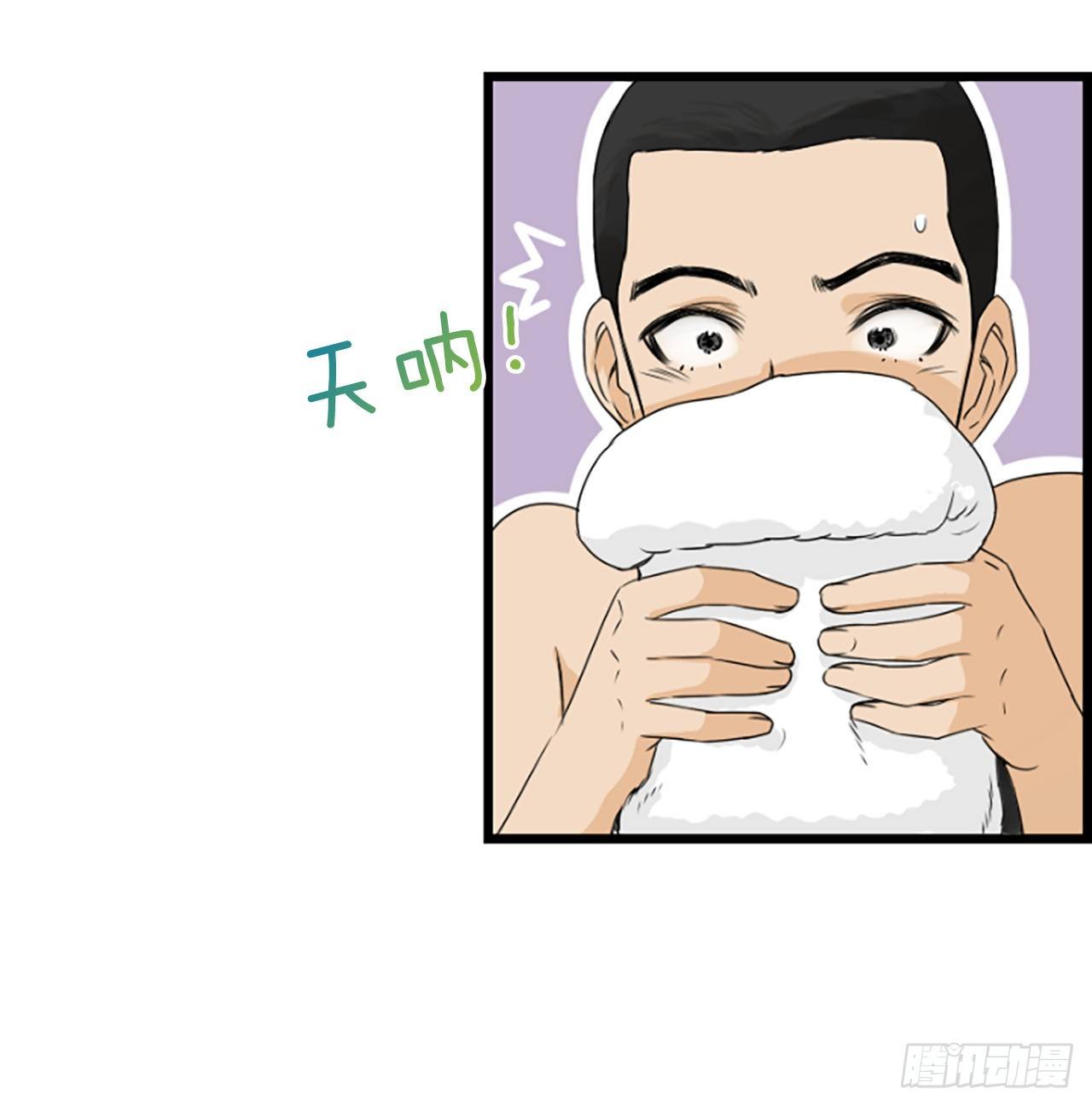 2.落水31