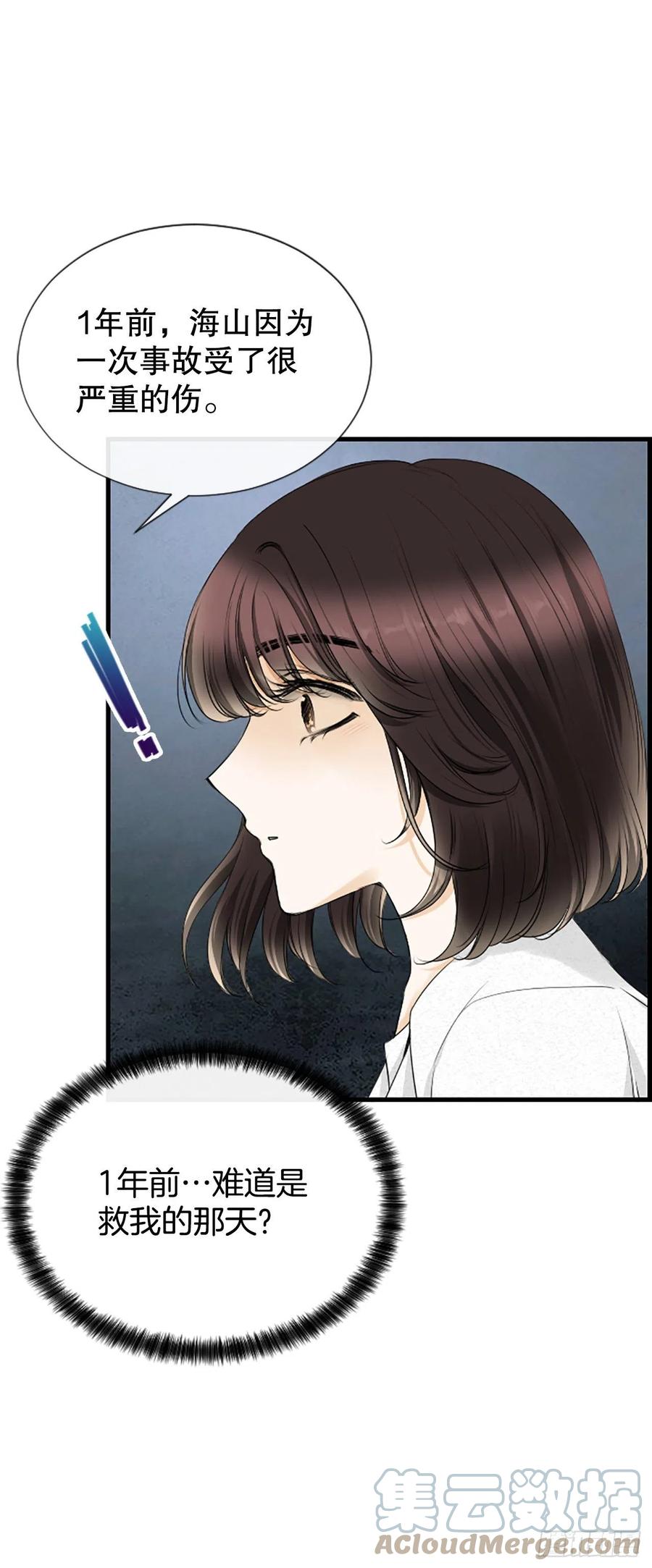 45.原来你在这里27
