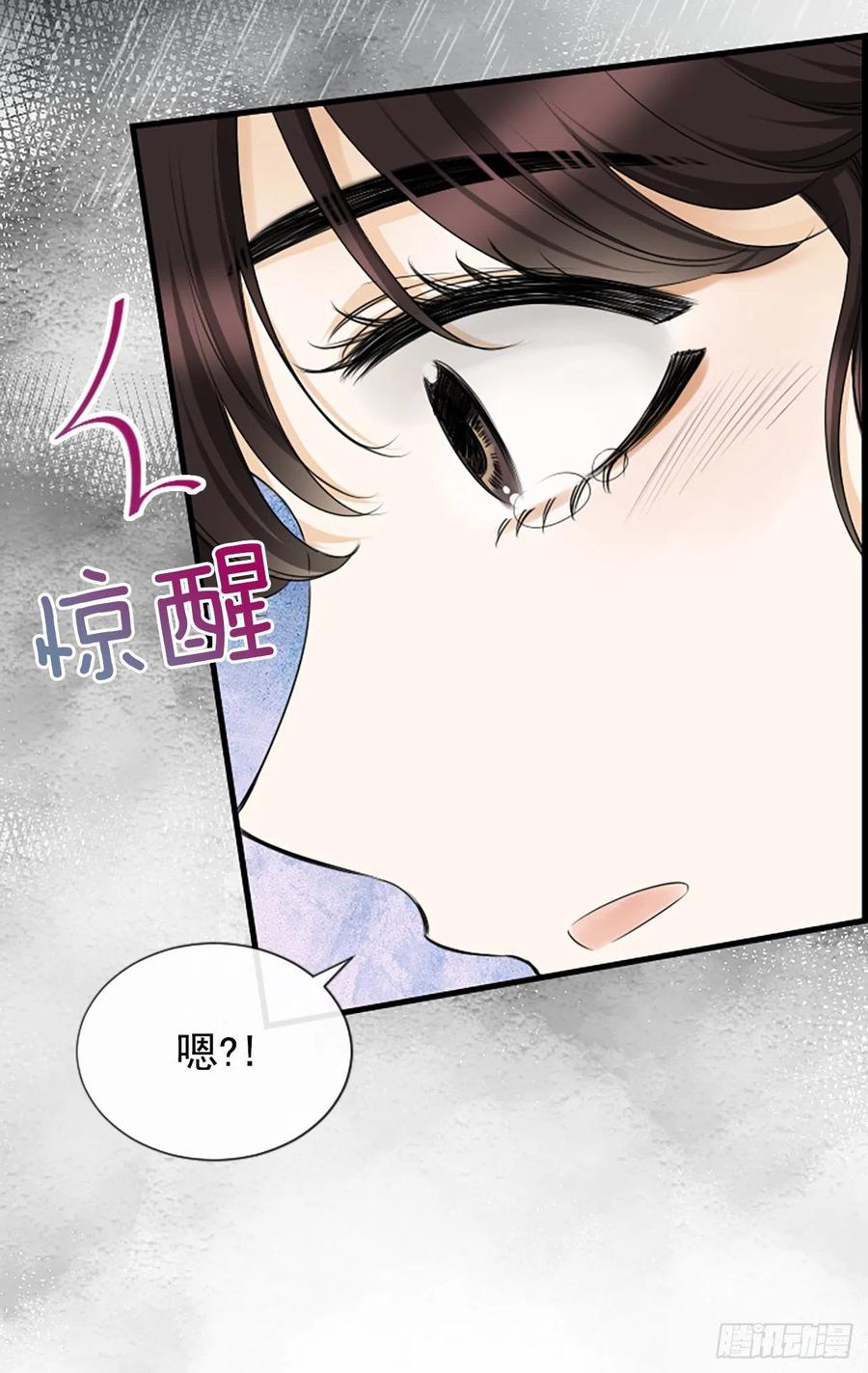 41.约定1