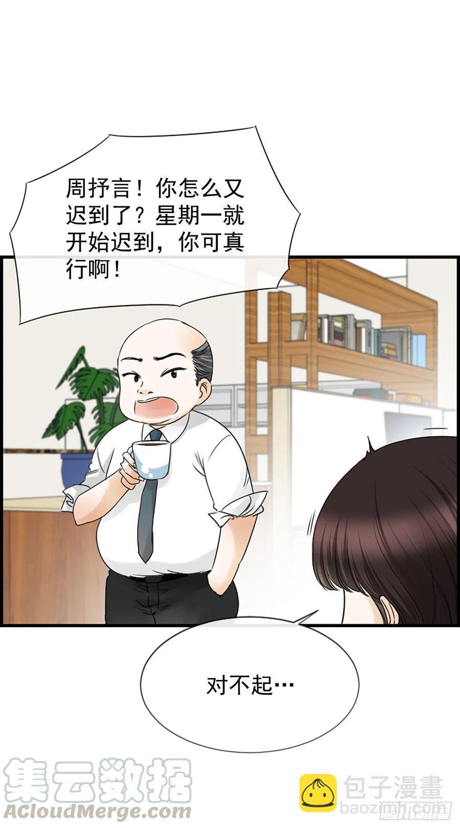 16.李承云32
