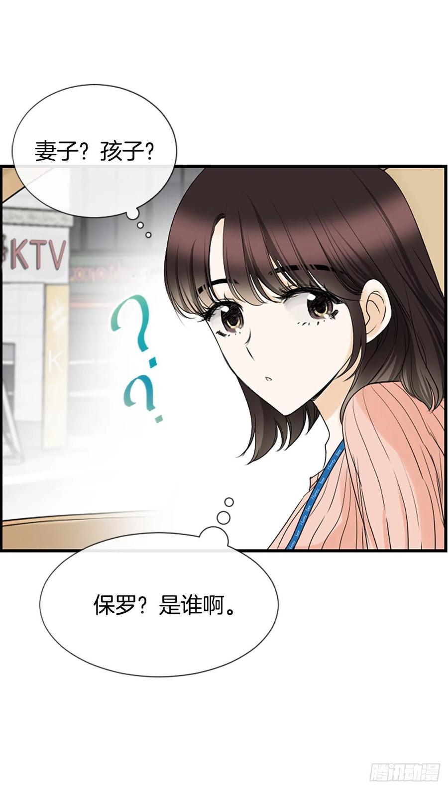 17.“他”22