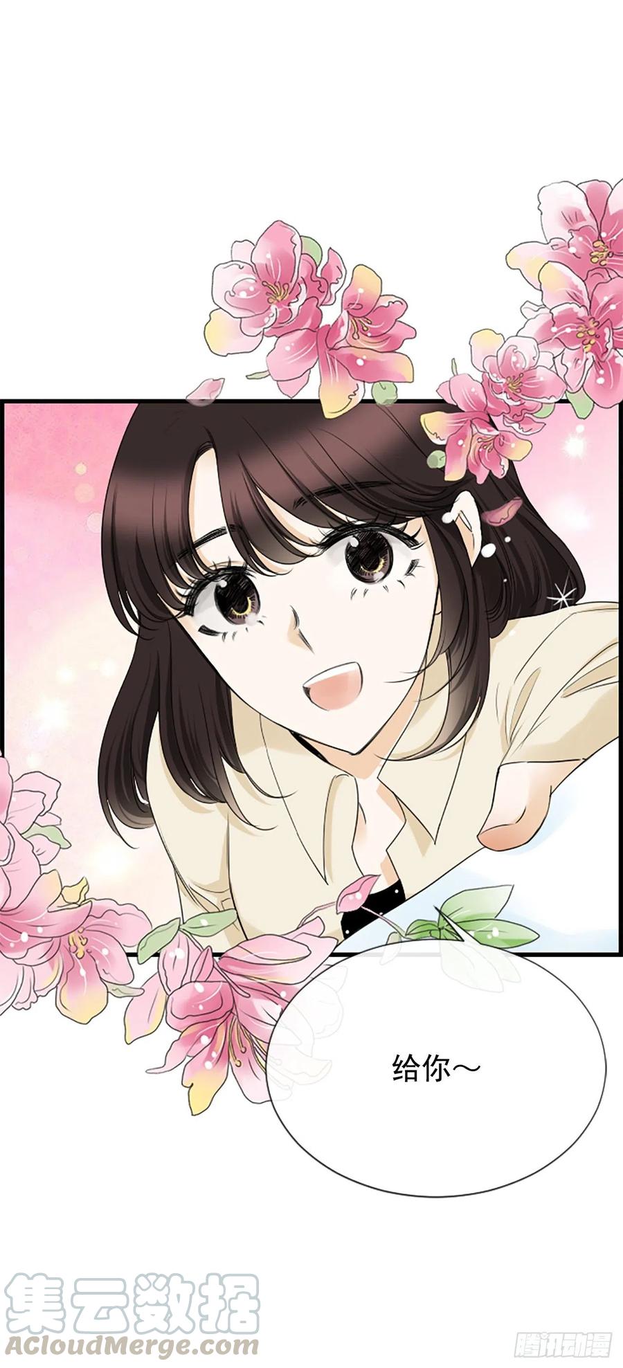 37.发挥所长27