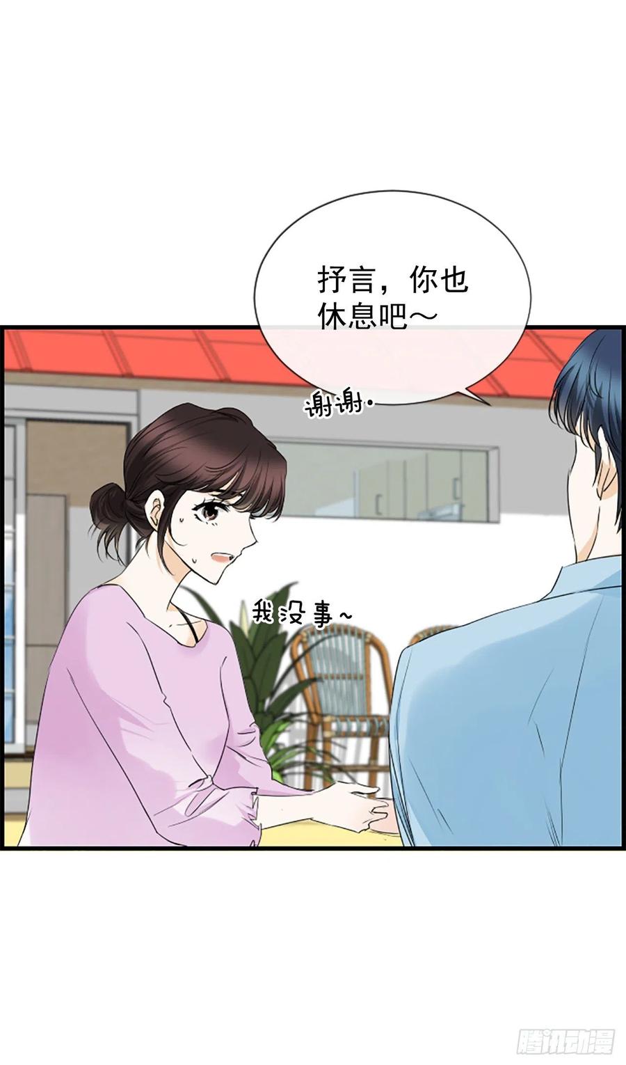 34.于静雯55