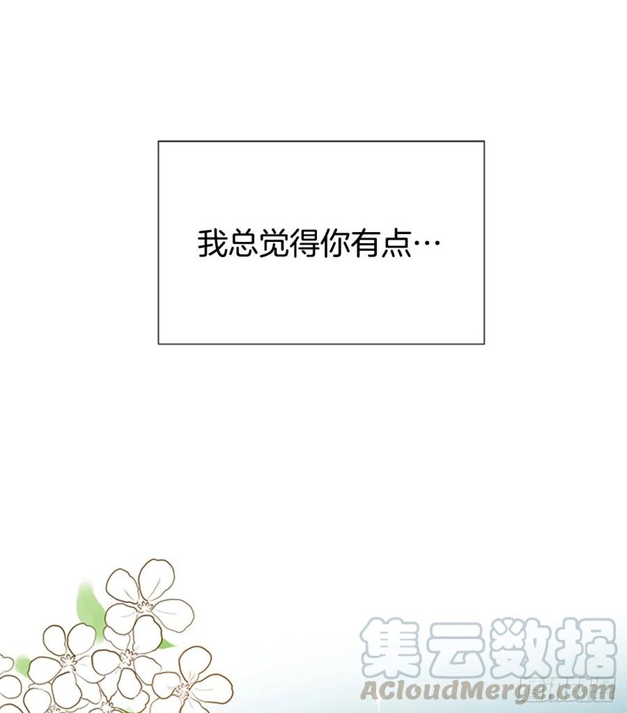 27.你知道吗？9