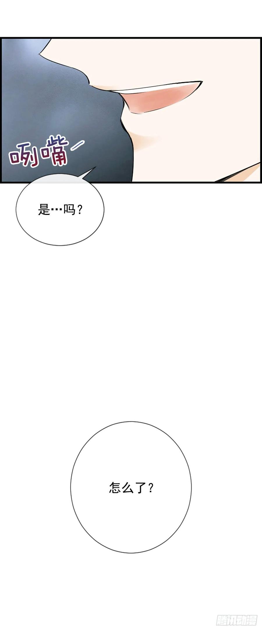 36.排球13