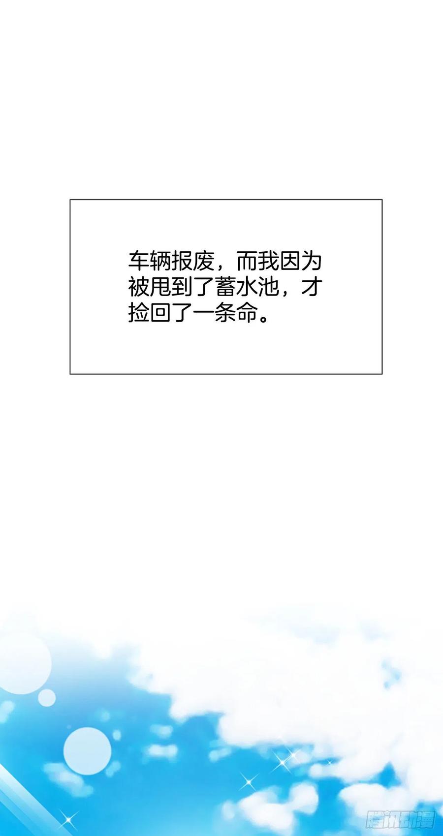 41.约定25