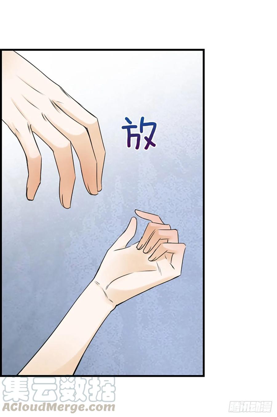 32.我爱你39