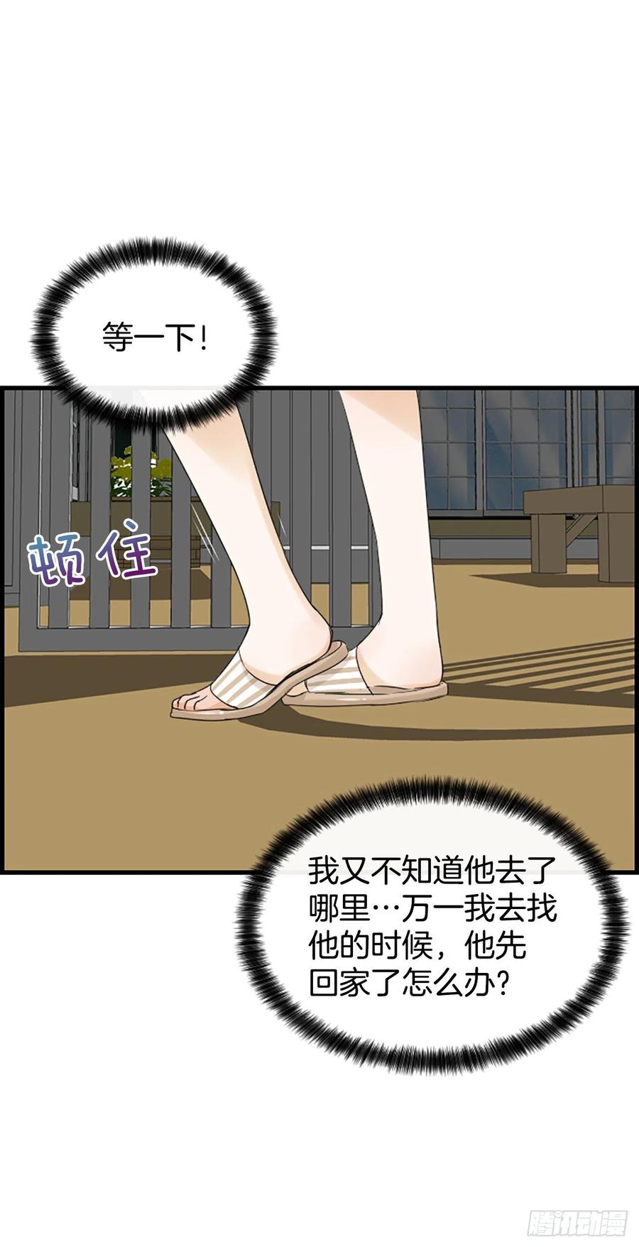 38.良宵16