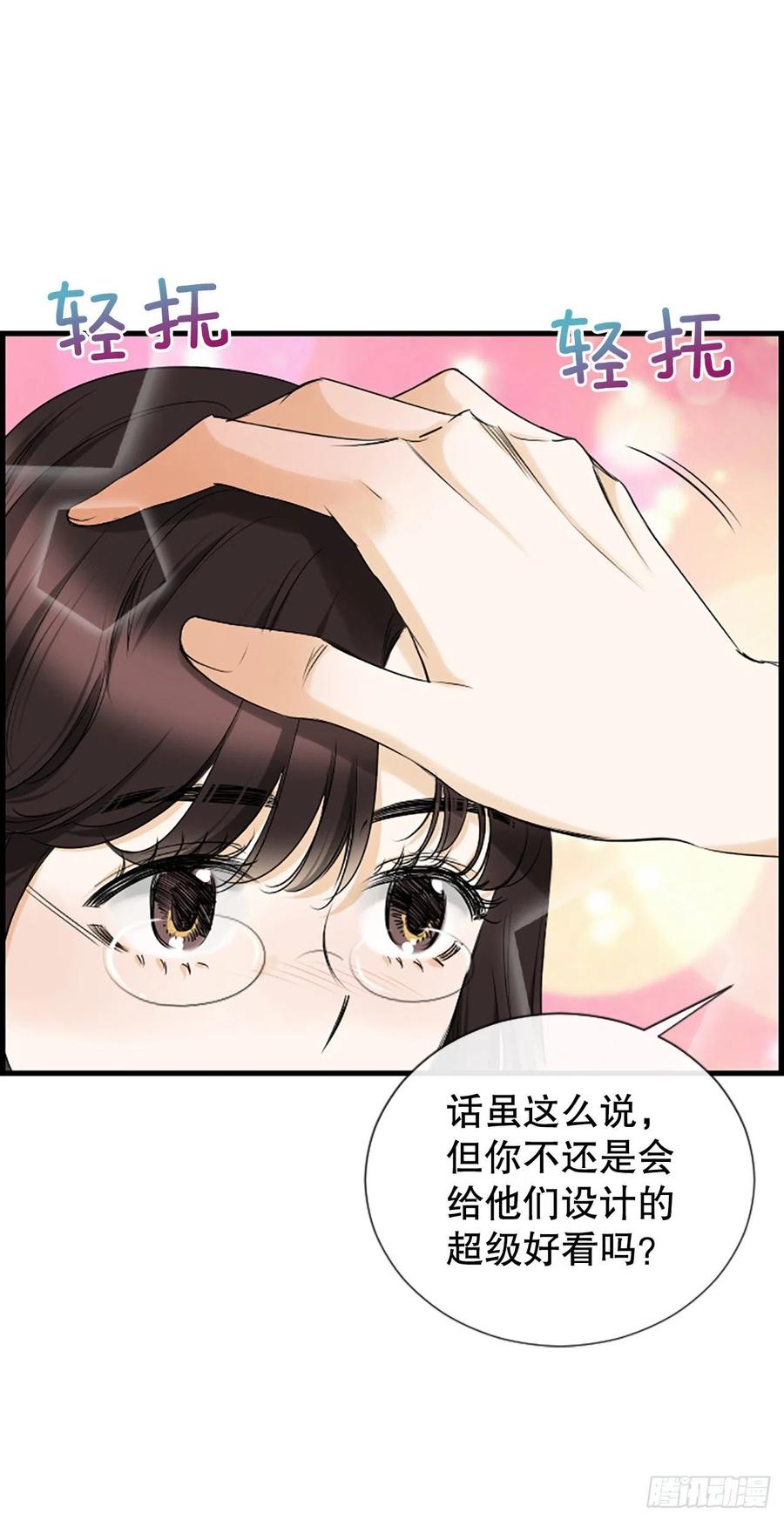 47.缘起之地10