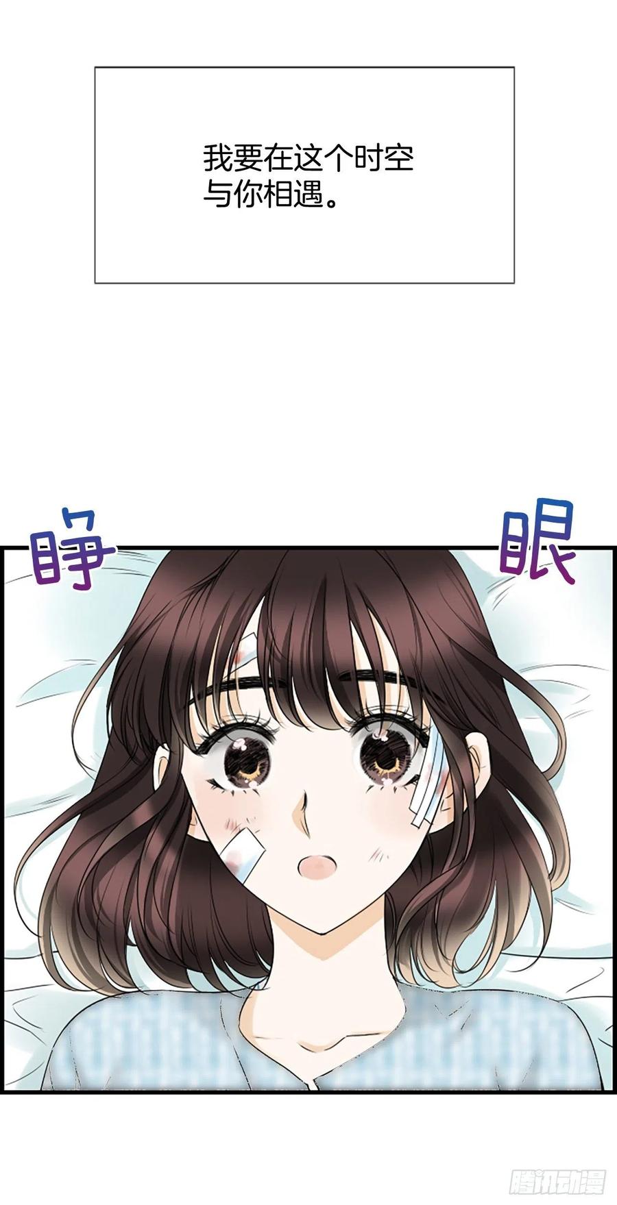 41.约定22