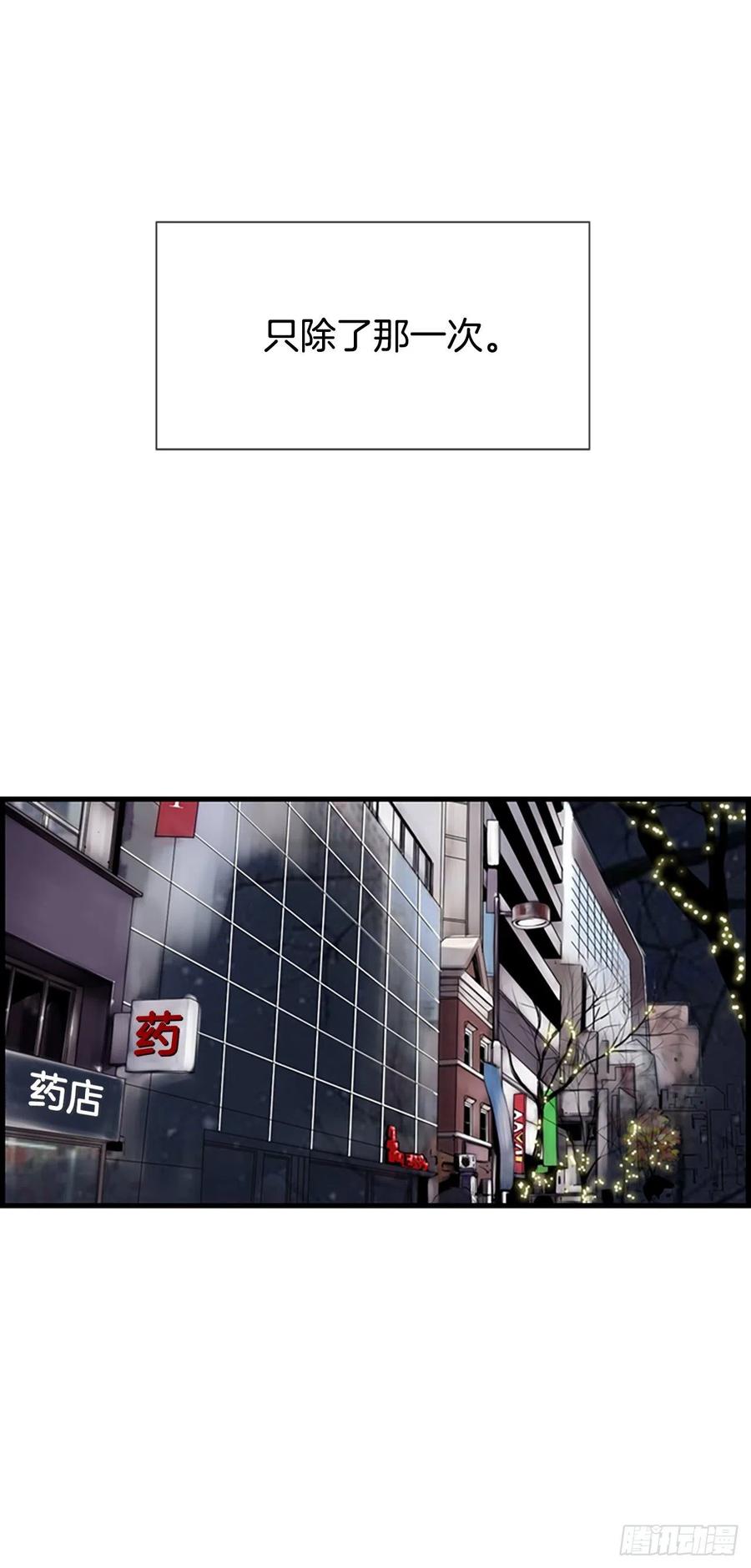 36.排球1