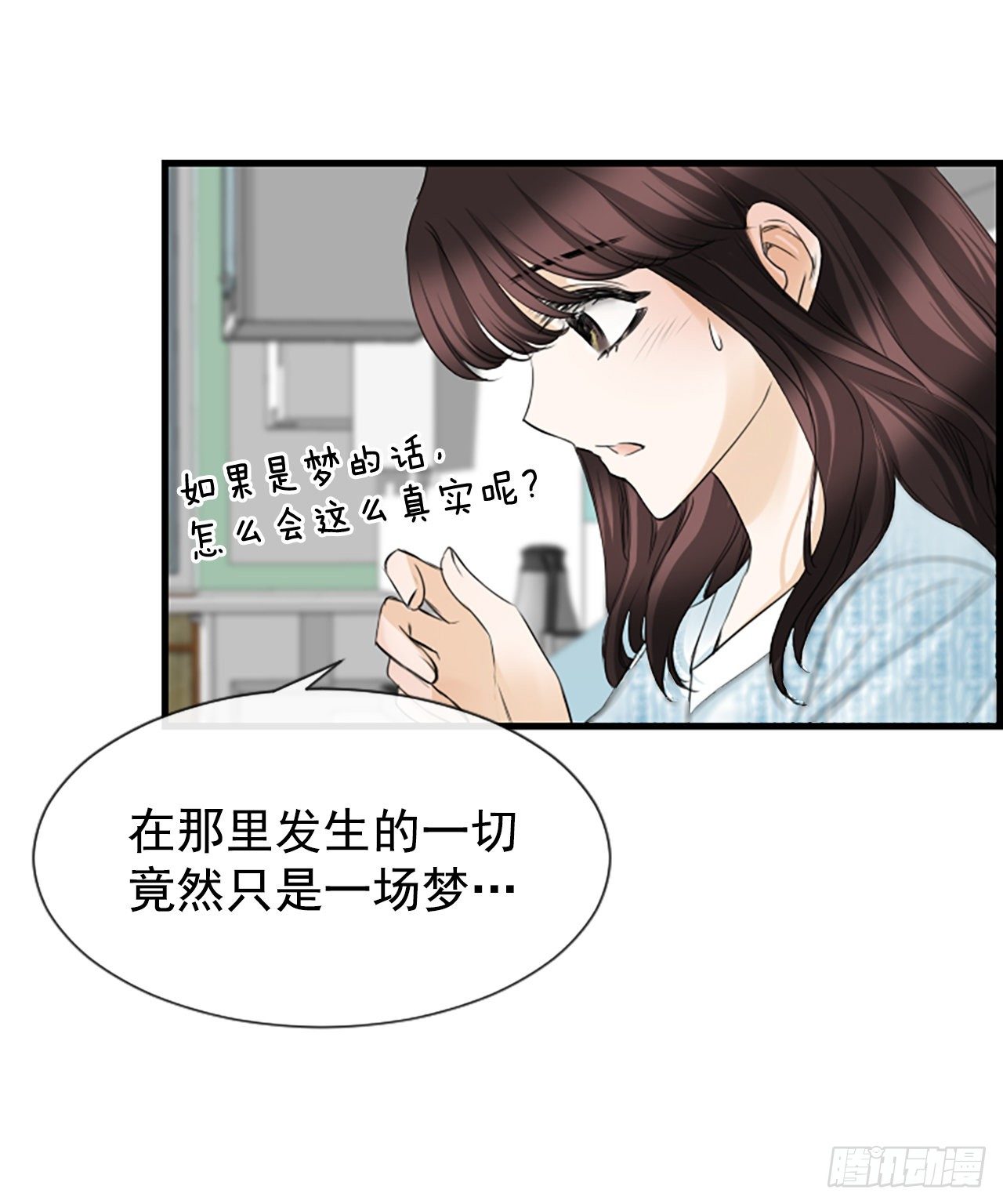 7.想念6