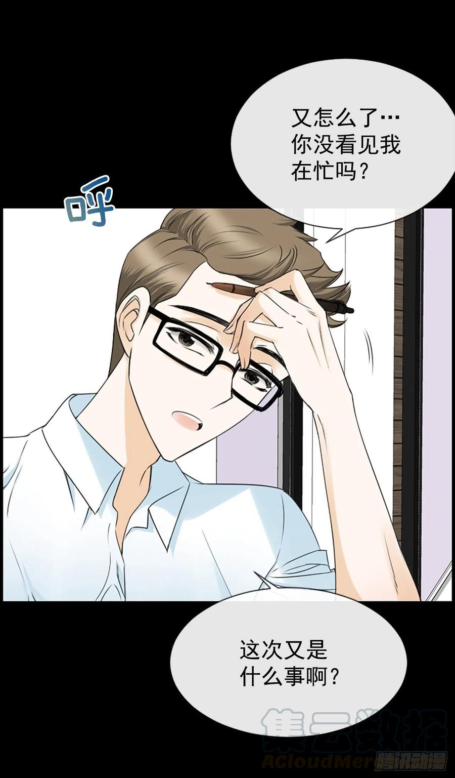 30.辞职15