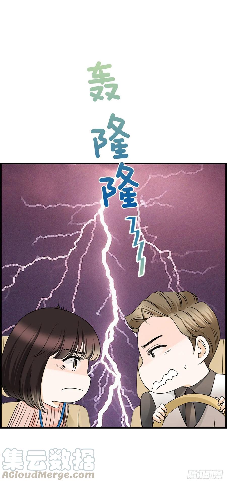 17.“他”16