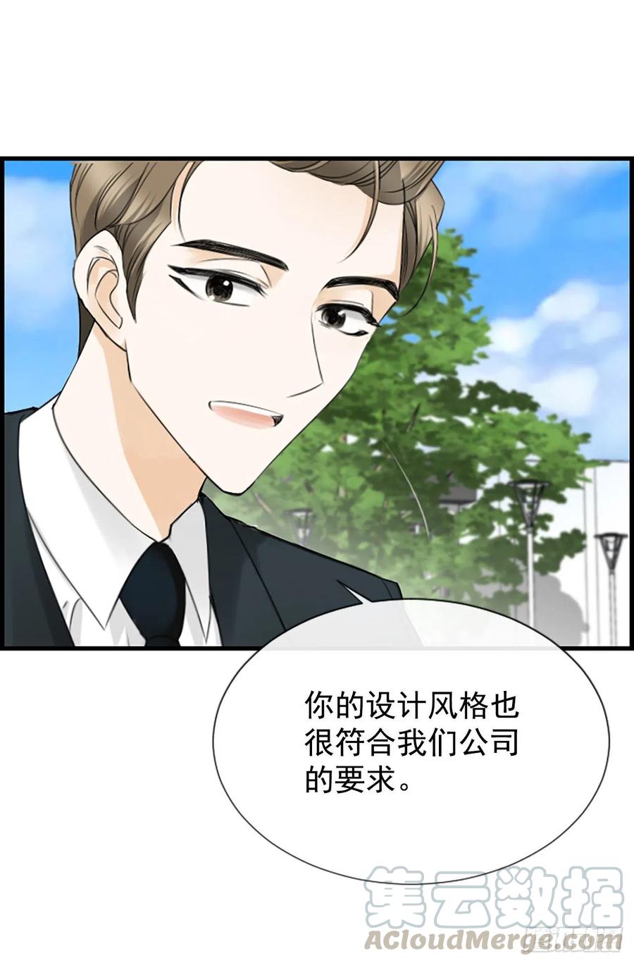 30.辞职30