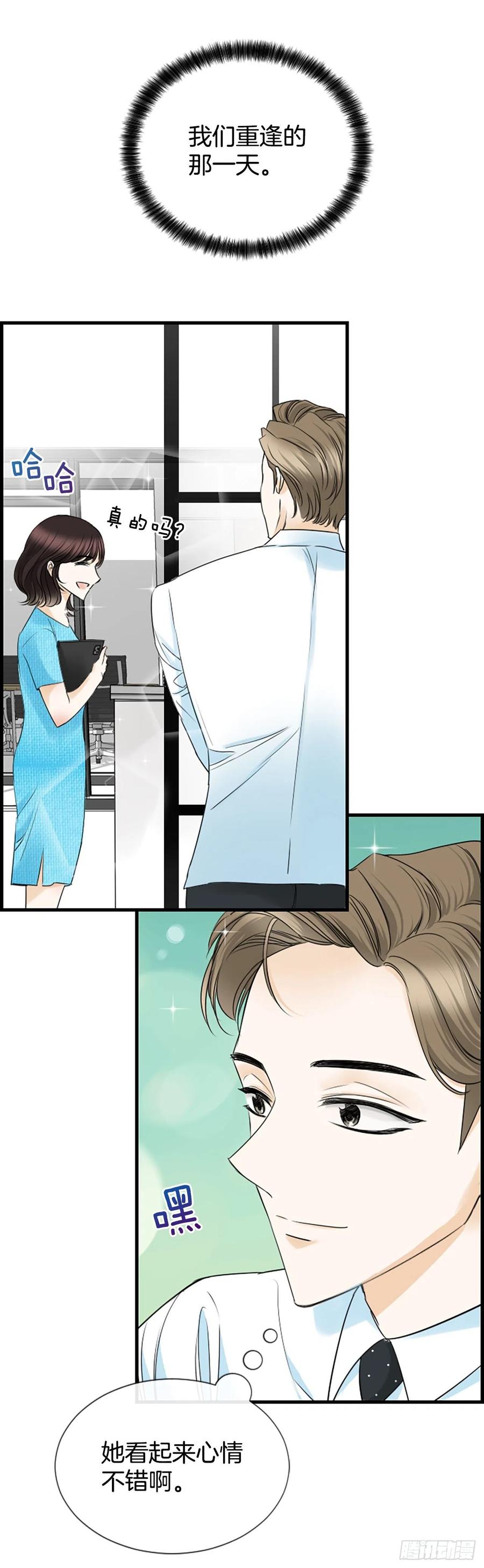 41.约定38