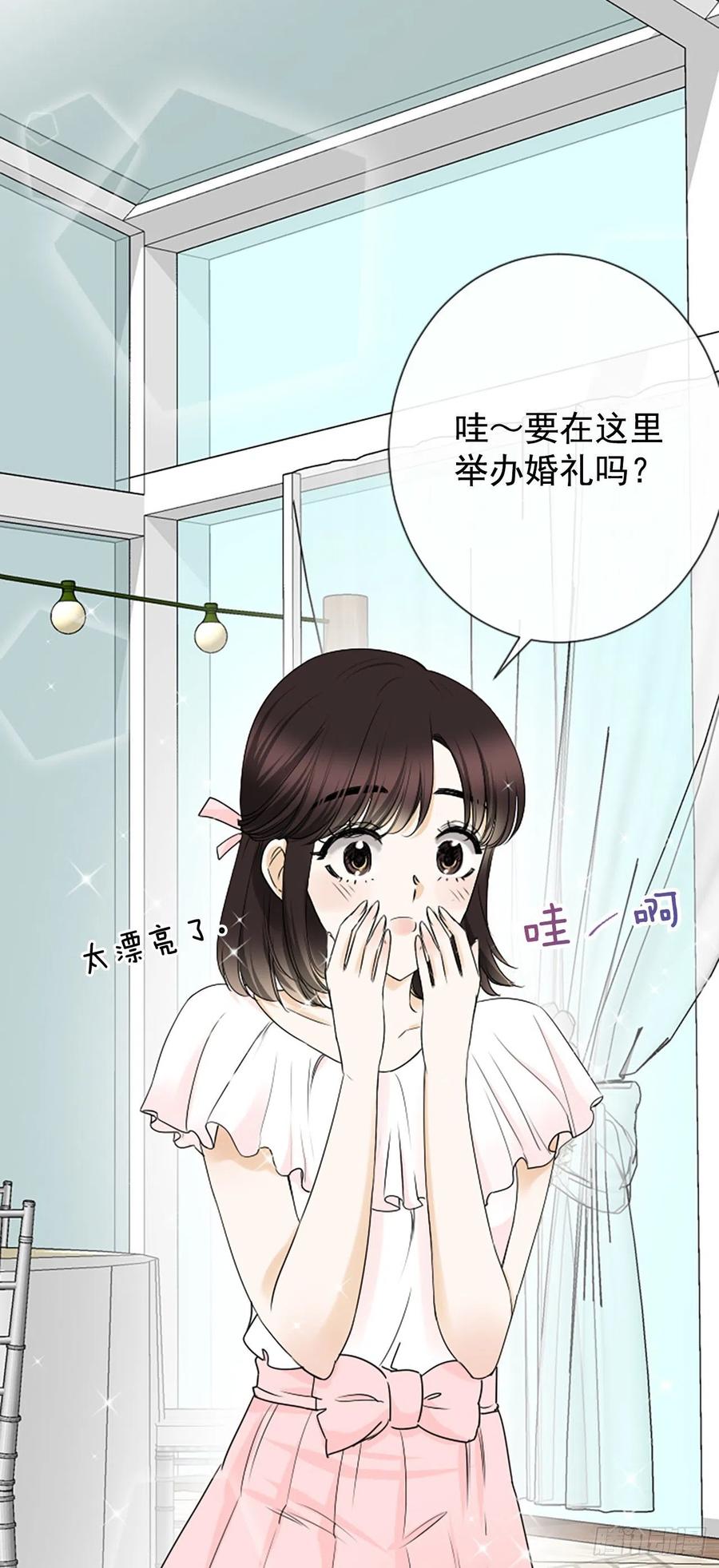 19.李秘书52