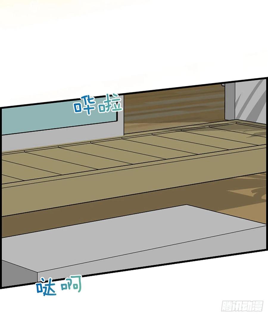 20.我喜欢你58