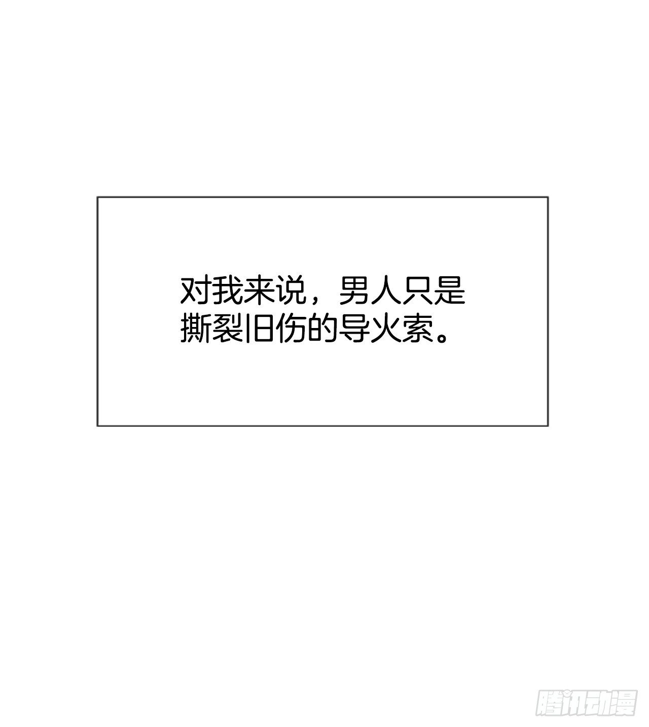 9.发烧61