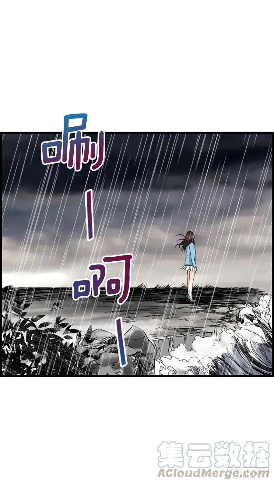 40.抒言？24