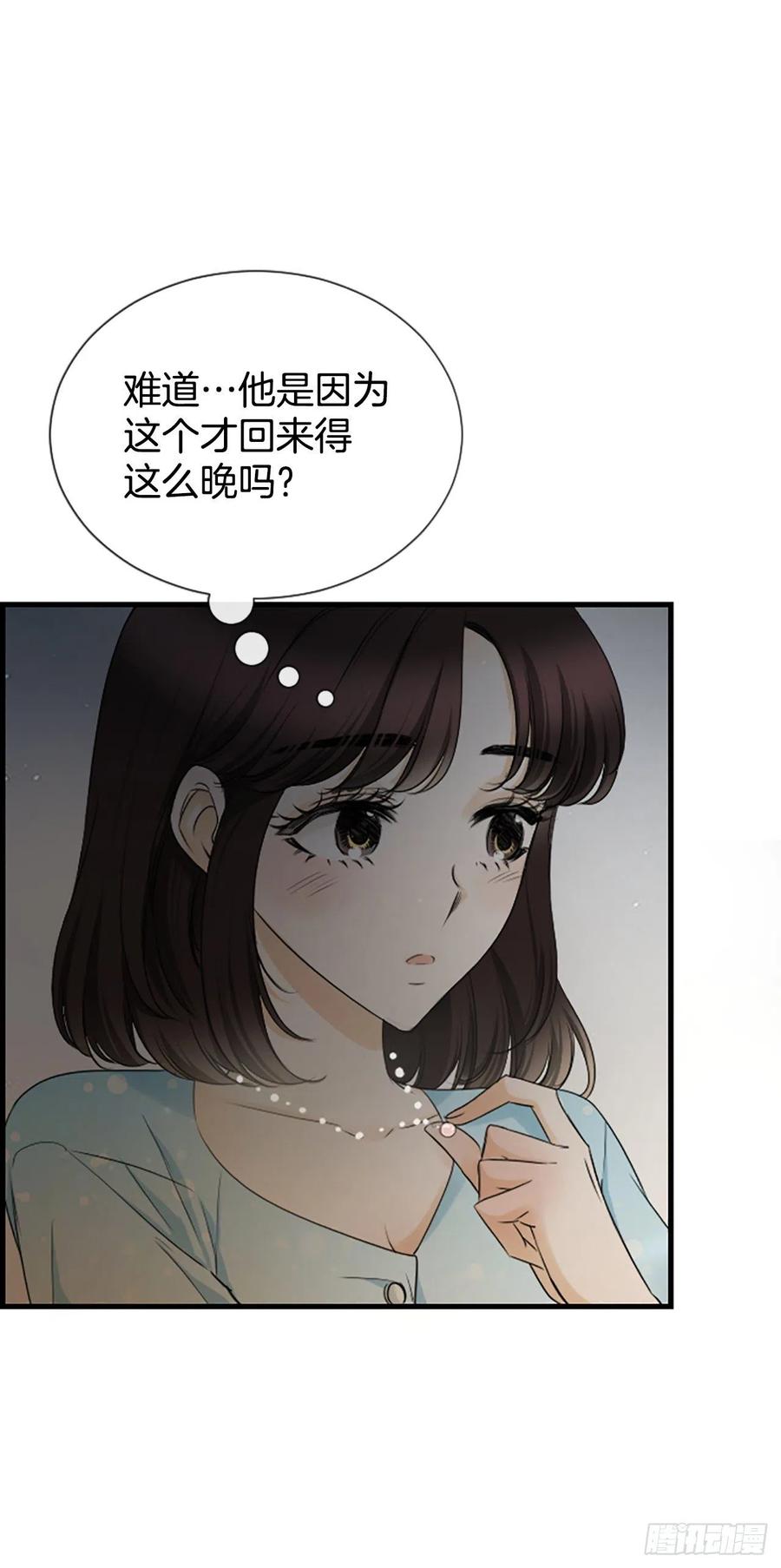 38.良宵32