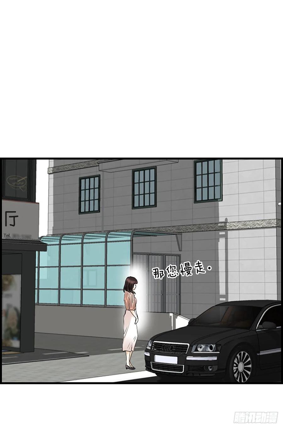 17.“他”41
