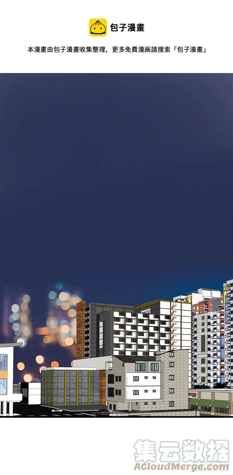 44.我喜欢你0