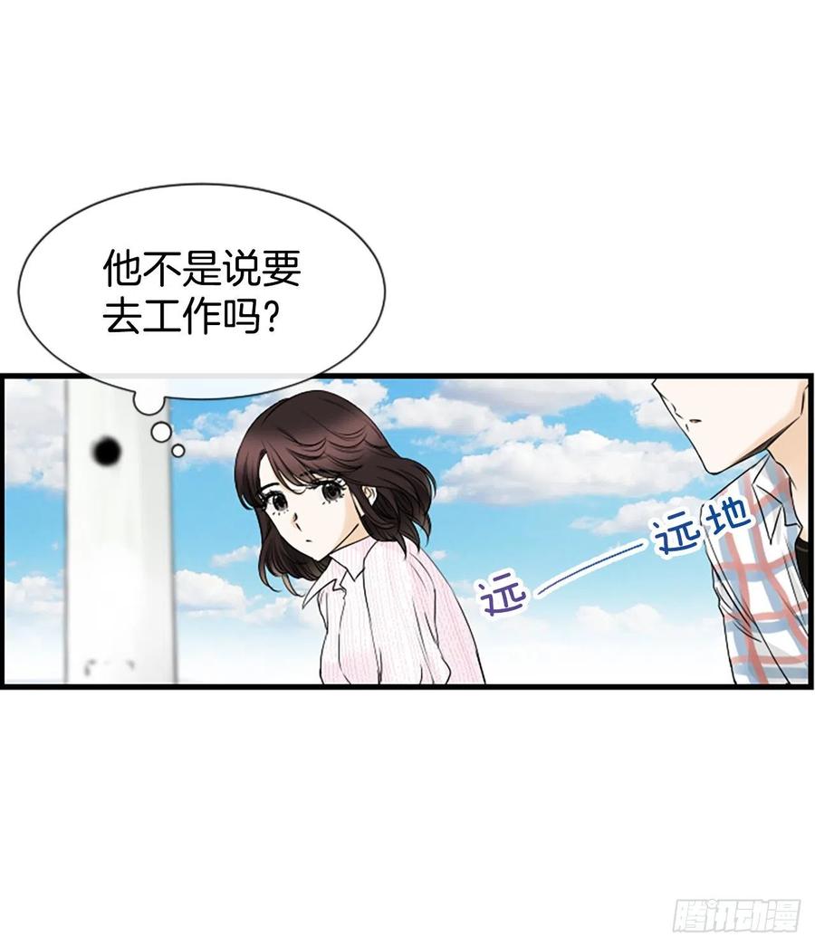 15.地狱7