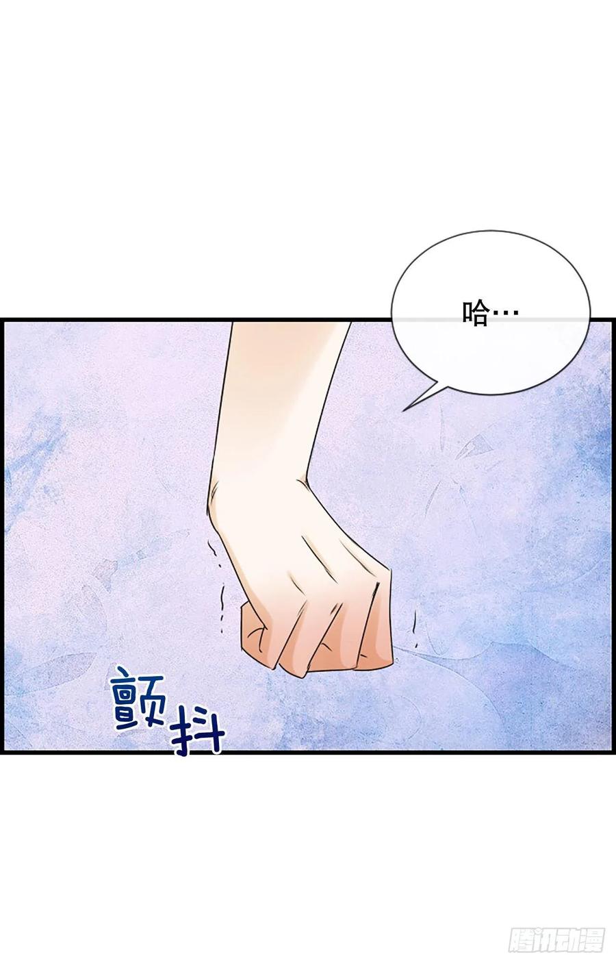 46.这次我来救你47