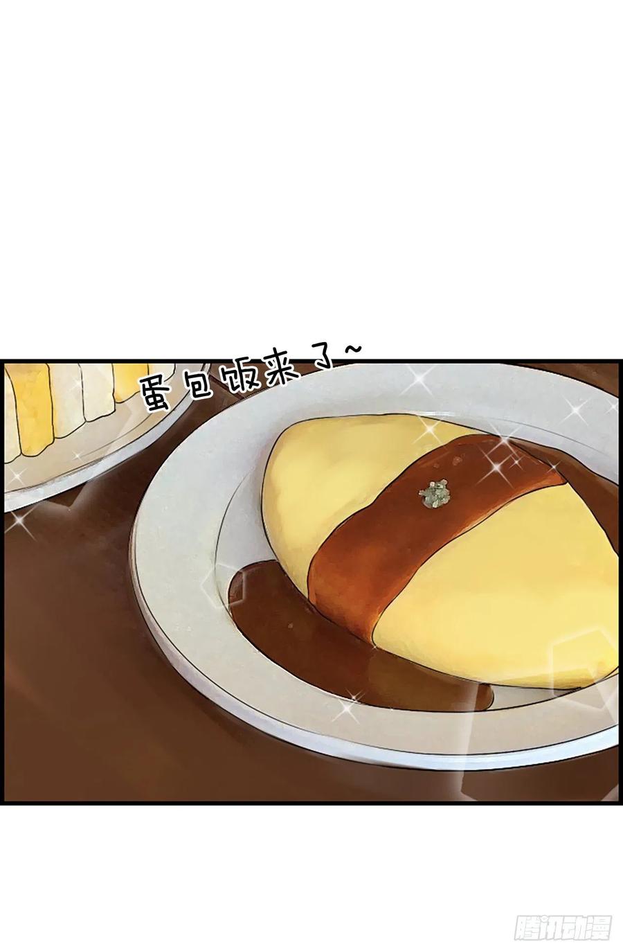 17.“他”33