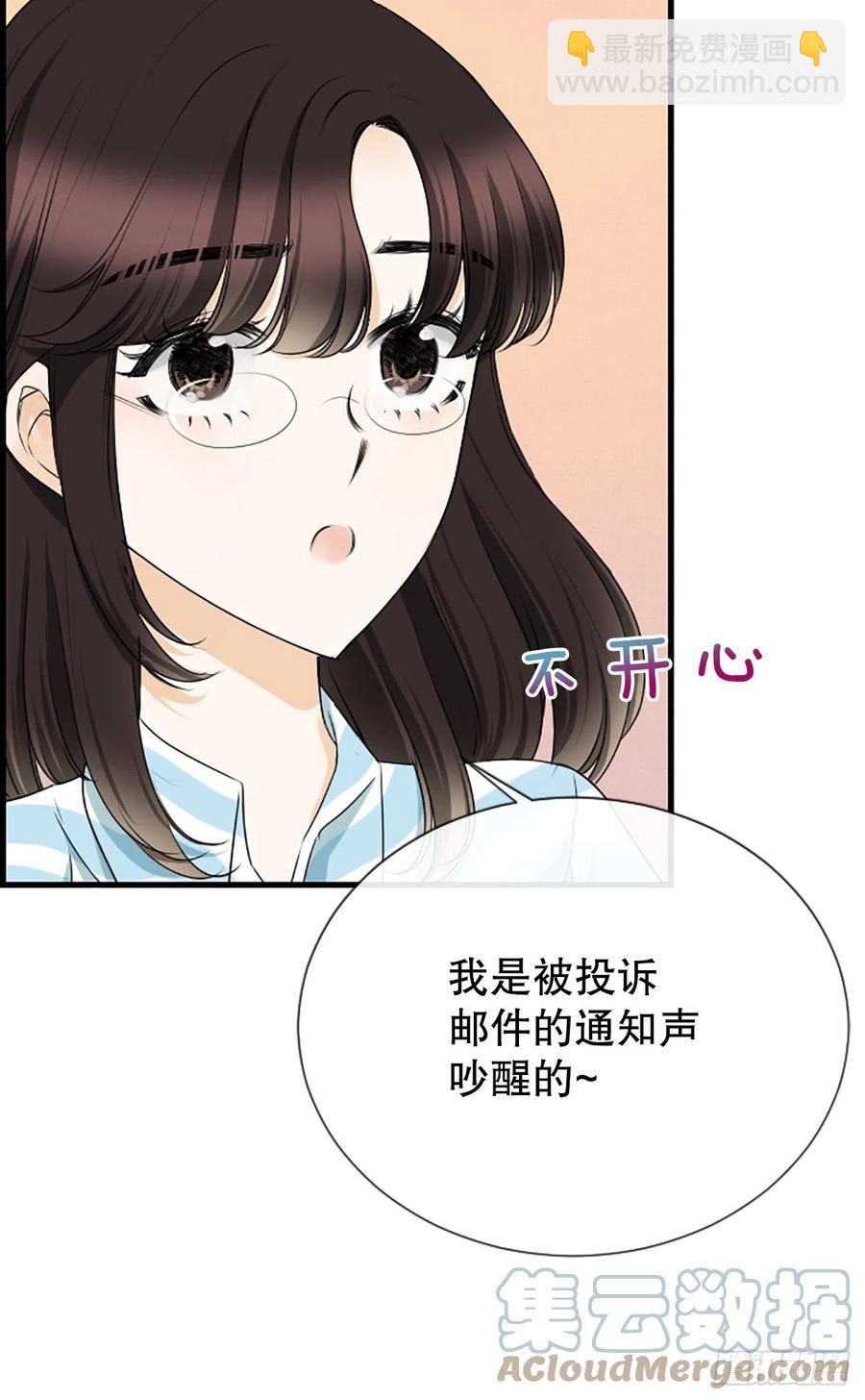 47.缘起之地9