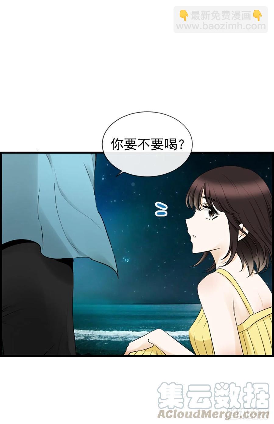24.珊海岛36