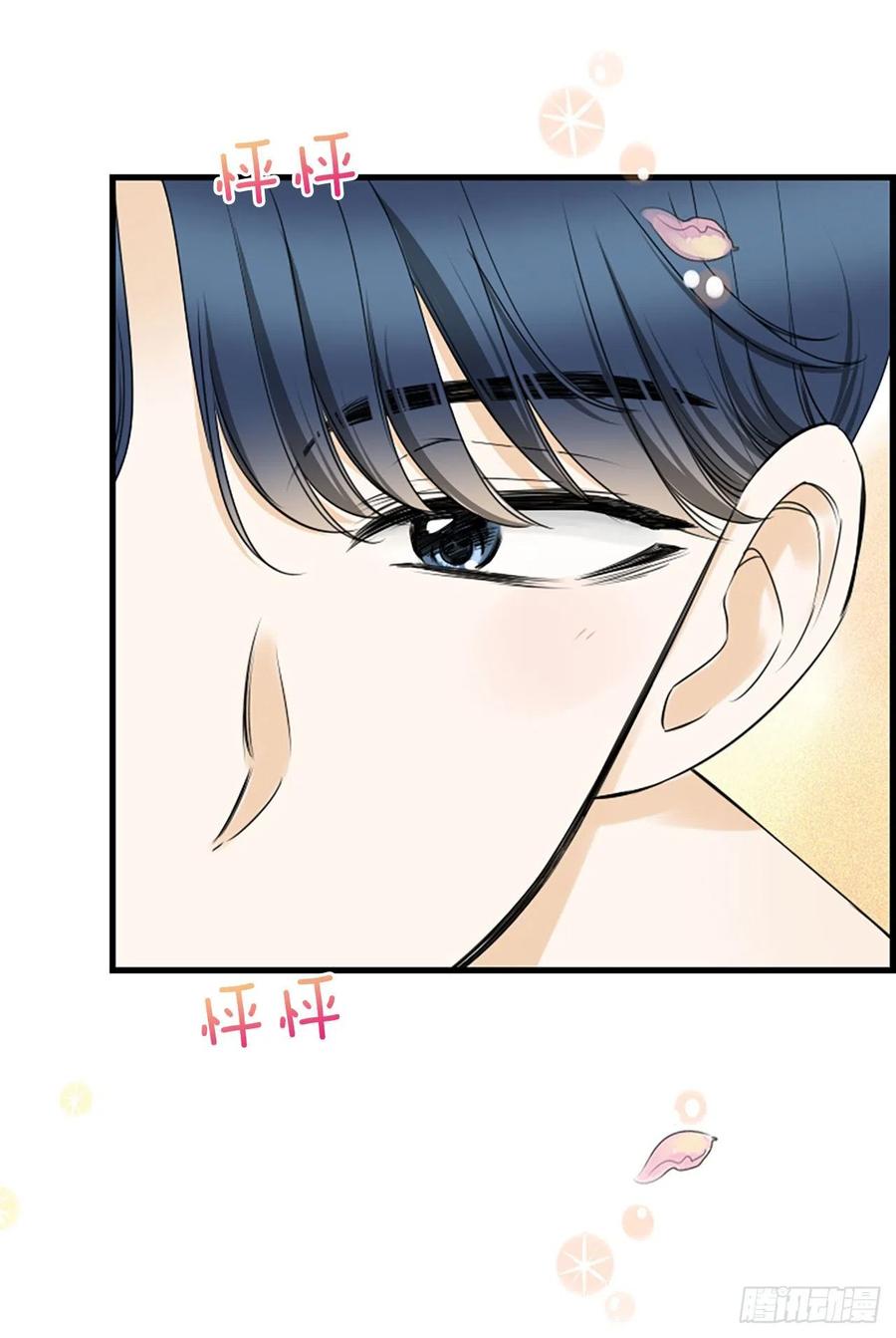 20.我喜欢你26