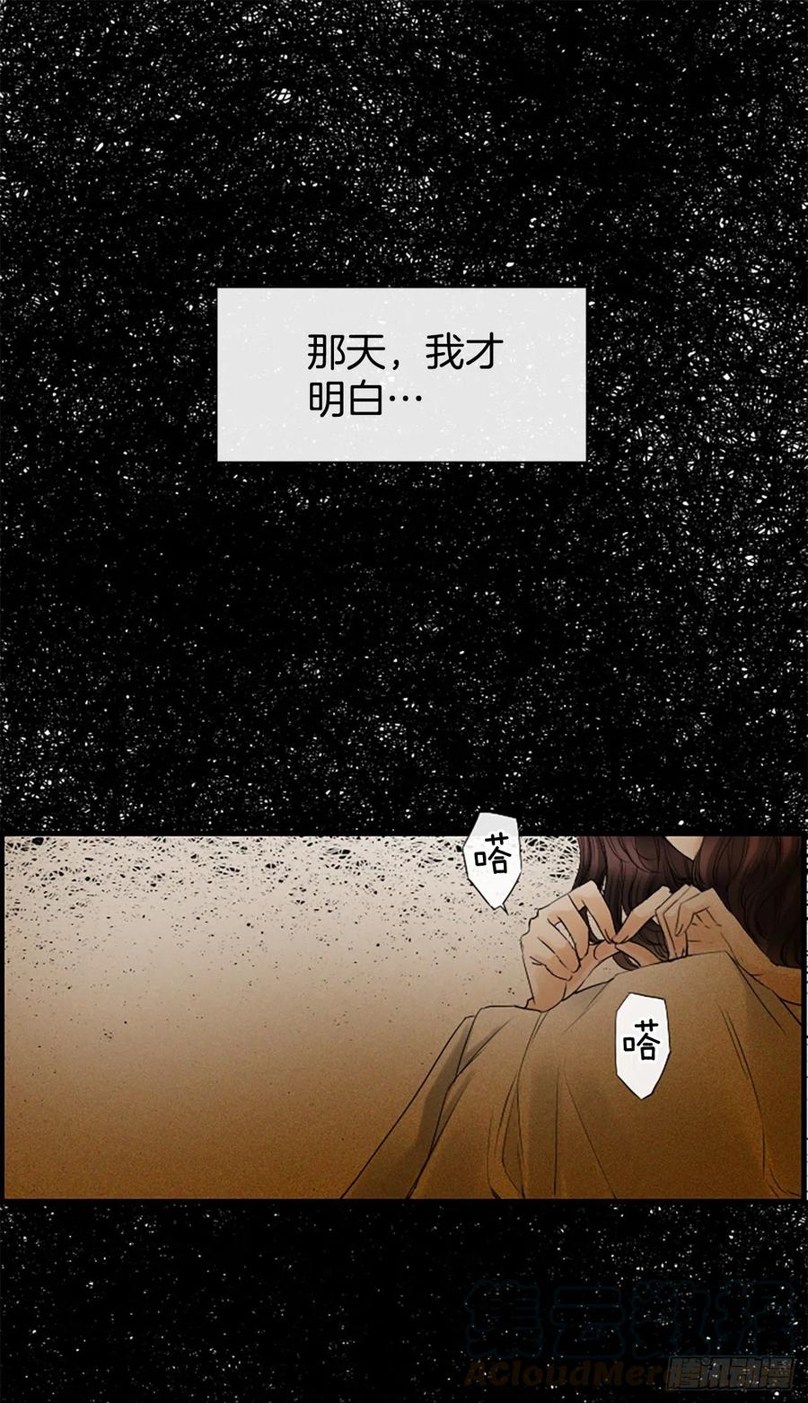 15.地狱0